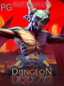 Explorando o Mundo Fascinante de 'Dungeon': Um Guia Completo Sobre o Jogo